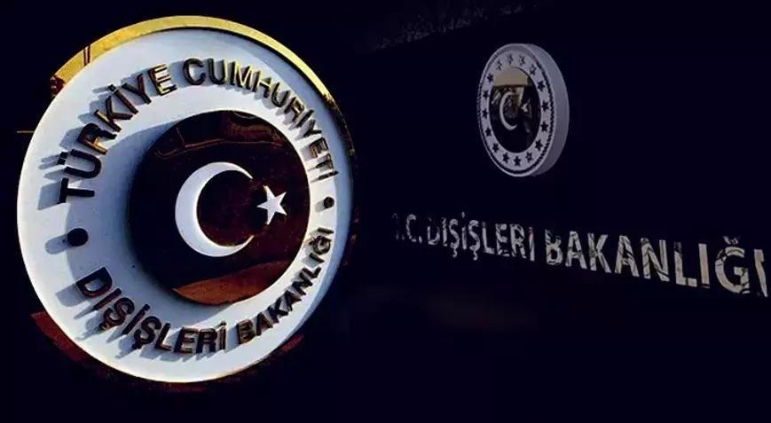 Türkiye’den İsrail’e Net Bildiri: Batı Şeria’daki Arazi Tescili ve İlhak Girişimleri Kınandı