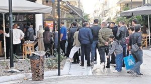 Yunanistan’da Evros Bölgesinde Gayrimenkul Sahipliği ve Şirket Üzerinden Alımda Yeni Düzenlemeler