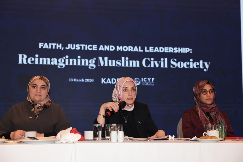 Faith, Justice and Moral Leadership: Yeniden Tasavvur Edilen Müslüman Sivil Toplumunun Rolü ve Kadın Liderliği