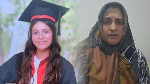 İklim Nur İnce İçin Arama Çalışmaları Sürüyor: Dede Yanından Uzaklaştı İfadesiyle Kayıp Olayı