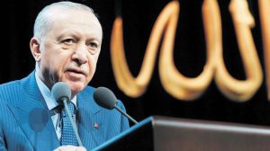 Kardeşliğin ve Direnişin Gücüyle Barış İçin İnşa