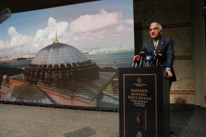 Kazasker Mustafa İzzet Efendi ve Türk-İslam Kültür Mirasının Yaşatılmasına Yönelik Kamu Çalışmaları