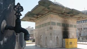 Tophane Çeşmesi’nde Yaşanan Olay ve Koruma Çağrıları
