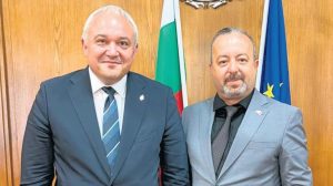 Türkiye-Bulgaristan İşbirliği: Potansiyeller, Vize, Turizm ve Yatırımlar Üzerine Yeni Perspektifler