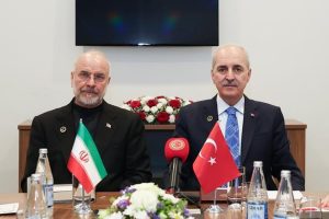 Türkiye-İran ve Bölgesel Gelişmeler Üzerine Görüşme (Haydar Aliyev Kültür Merkezi)