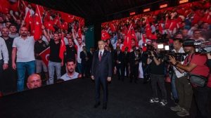 İrade Bizim, Zafer Bizim: 15 Temmuz’un 10. Yılına Özgün Dijital Zaman Tüneli Ziyareti