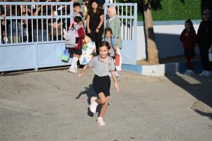 2026-2027 Eğitim-Öğretim Yılı Başladı: Okul Uyanışını ve Trafik Önlemlerini Birlikte İzliyoruz
