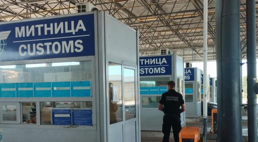 Gümrük Kontrolünde Sahte Banknot Skandalı: 98.500 Euro Değerinde Operasyon Detayları