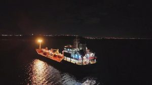 Silivri’deki Çarpışma ve Mürettebat Arama Çalışmaları: Ceset Bildirimi ve Soruşturma