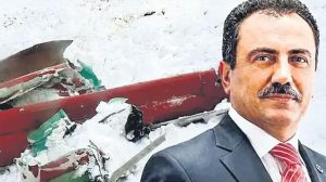 Yazıcıoğlu Olayı ve Milli Yol Partisiyle İlişkili Dava Süreci: Mağdurlar ve Şüpheliler Duruşmada Buluştu